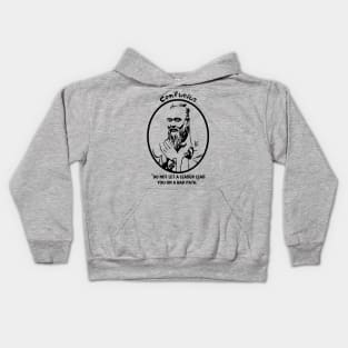 Confucius Portrait and Quote Kids Hoodie